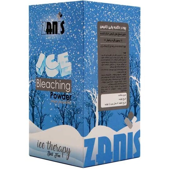 پودر دکلره زانیس zanis300gr مدل آیس
